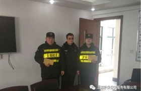 厲害了，金橋輔警！