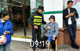 “關(guān)愛(ài)老人，送她回家”——既是職責，更是情懷