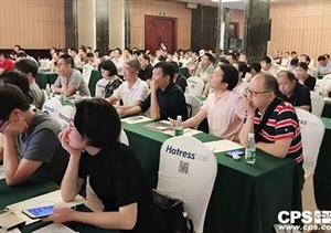 百城會(huì )成都站：堅持全域封控，深入實(shí)施社會(huì )治安系統防控工程
