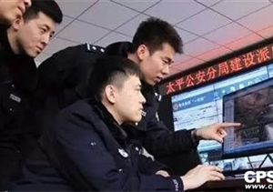 “智慧公安”建設各地開(kāi)花，科技助力警務(wù)改革